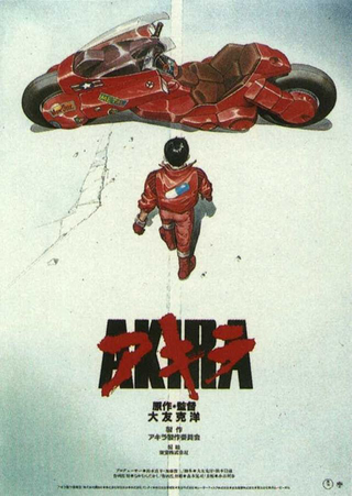 Illustration for article titled ​The Akira Motorcycle Is Real And We Rode It